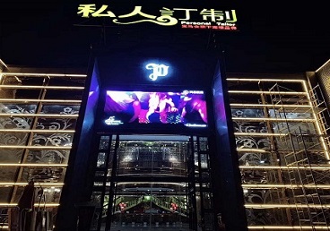 独山子中低档荤素KTV少爷会所体验-私人定制KTV消费荤素点评