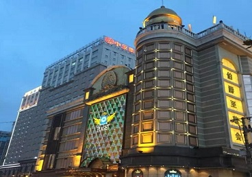 独山子最大顶级出名高端豪华KTV会所-皇冠伯爵KTV顶级体验点评